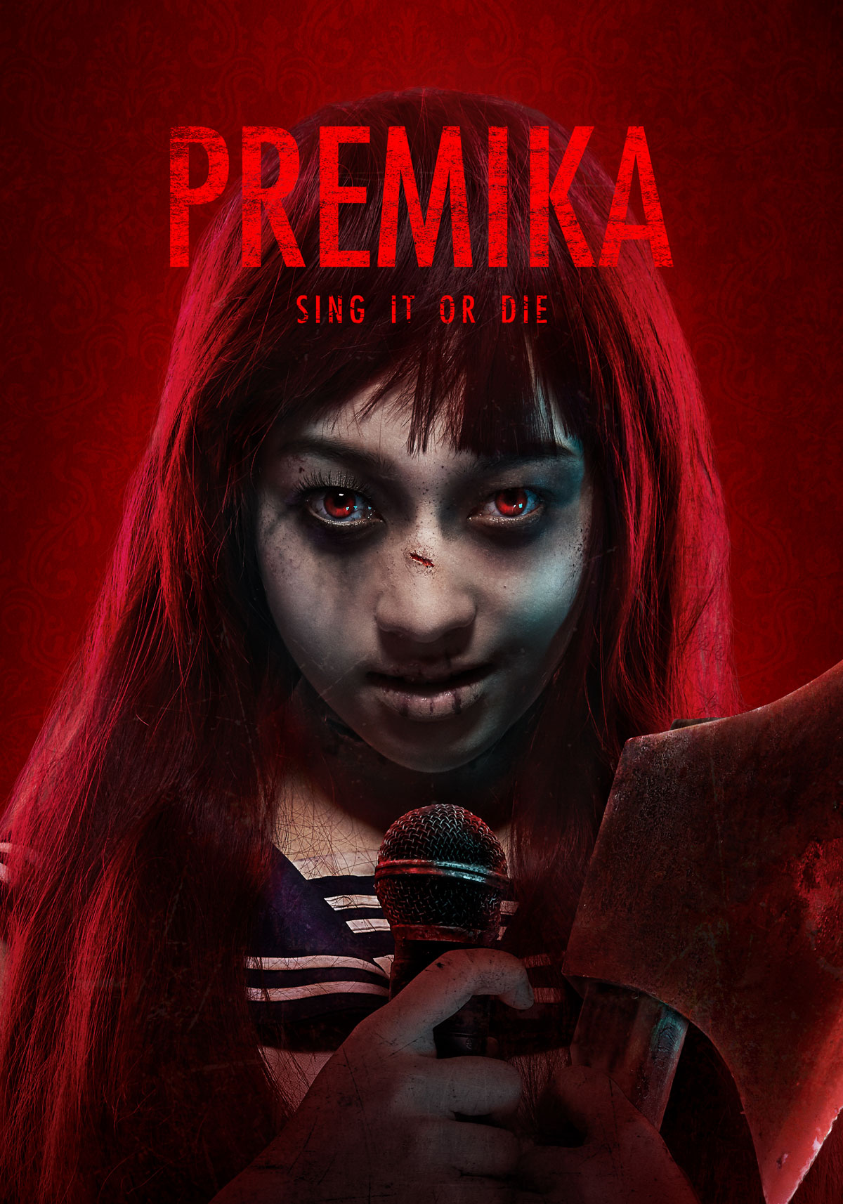 Premika parab รีวิวหนัง